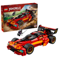 X-1 Ninja Charger 15th Anniversary