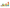 Alphabet Town