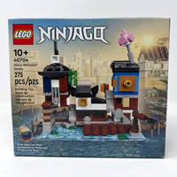 Micro NINJAGO City Docks (Retired)