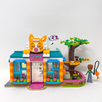 Cat Hotel (Prebuilt)