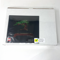 Bonsai Tree (Certified)