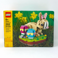 Easter Bunny (Retired)
