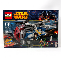 Coruscant Police Gunship (Retired)