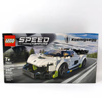 Koenigsegg Jesko (Retired)