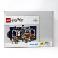 Ravenclaw House Banner (Certified)
