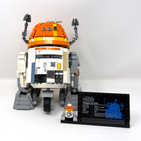 Chopper (C1-10P) (Prebuilt)