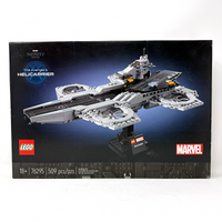 The Avengers Helicarrier (Retired)