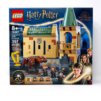 Hogwarts: Fluffy Encounter (Retired)