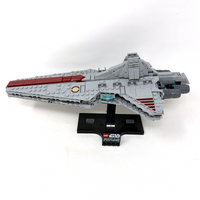 Venator-Class Attack Cruiser (Prebuilt)