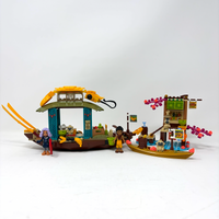 Boun's Boat (Prebuilt)