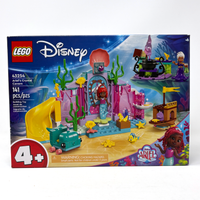 Ariel's Crystal Cavern (Retired)