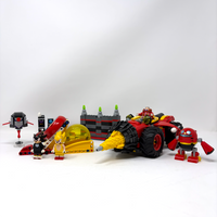 Super Sonic Eggdriller (Prebuilt)