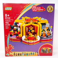 Lunar New Year Traditions (Retired)
