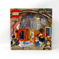 Hogwarts Classroom (Retired)