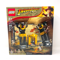 Escape from the Lost Tomb (Retired)