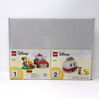 Mickey and Minnie's Camping Trip (Certified)