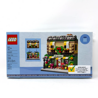 Flower Store (Certified)