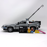 Back to the Future Time Machine (Prebuilt)