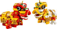 Lion Dance (Retired)