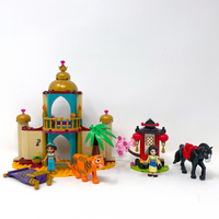 Jasmine & Mulan's Adventure (Prebuilt)