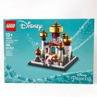 Mini Disney Palace of Agrabah (Retired)