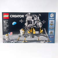 NASA Apollo 11 Lunar Lander (Retired)