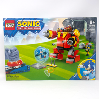 Sonic vs. Dr. Eggman's Death Egg Robot (Retired)