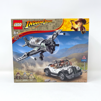 Fighter Plane Chase (Retired)