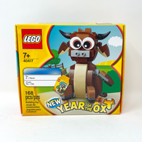 Year of the Ox (Retired)