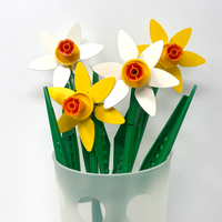 Daffodils (Prebuilt)