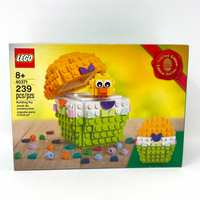 Easter Egg (Retired)