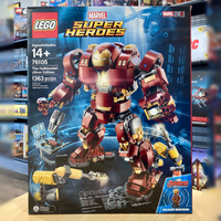 The Hulkbuster: Ultron Edition (Retired)